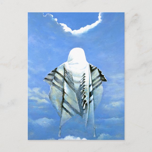 Prayer för Messiah Vykort (Framsida)