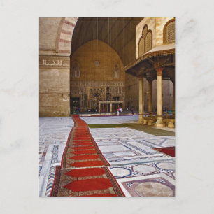 Prayer matta som leder till islamisk moské, Kairo, Vykort