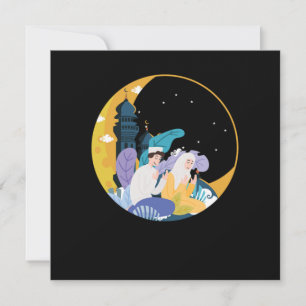 Prayer Muslim Islam Allah Namaz Mosque Mecca Gift Inbjudningar