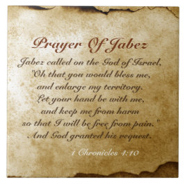 Prayer of Jabez, Bible Verse, 1 Chronicles 4:10 Kakelplatta