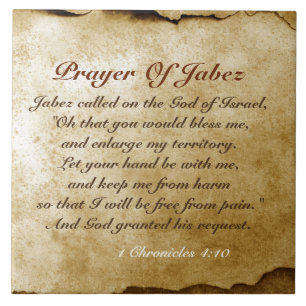 Prayer of Jabez, Bible Verse, 1 Chronicles 4:10 Kakelplatta