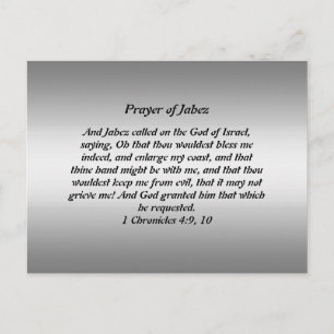 Prayer of Jabez Vykort