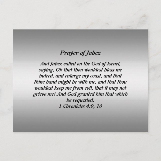 Prayer of Jabez Vykort (Framsida)