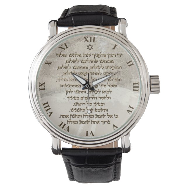 Prayer på Hebreiska Snyggten Golden Text Armbandsur (Framsida)