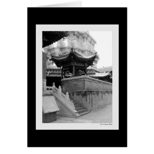 Prayer Pavilion Card Hälsningskort (Framsidan)