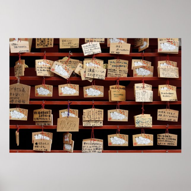 Prayer-tavlor Poster (Framsidan)