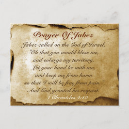 Prayer till Jabez Bible Verse Anpassningsbar Postc Vykort