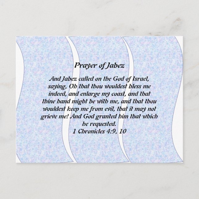 Prayer till Jabez Postcard Vykort (Framsida)