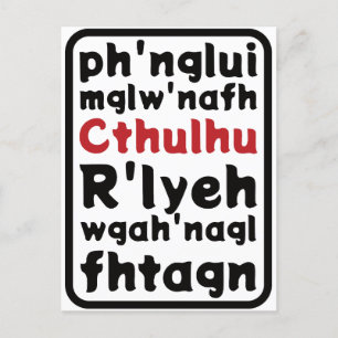 Prayer to Cthulhu Vykort