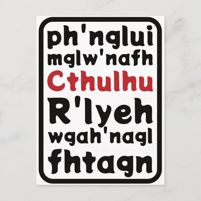 Prayer to Cthulhu Vykort (Framsida)