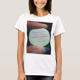Prayer verses in Bible T Shirt
