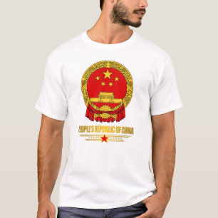 PRC Emblem T Shirt