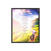 "Precious Ord Dikt Mountain Side Poster Plaque