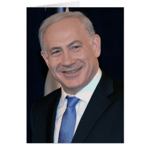 Premiärminister Netanyahu & Israel Emblem Hälsningskort