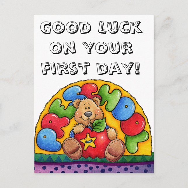 Preschool Vykort (Framsida)