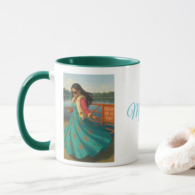 present mugg (Med munk)