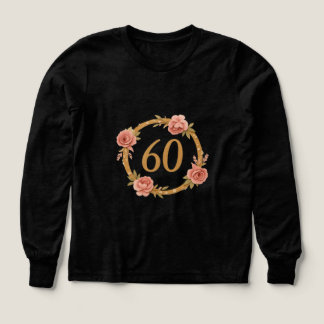 present T-shirt