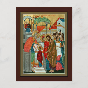 Presentation av Theotokos Prayer Card Vykort