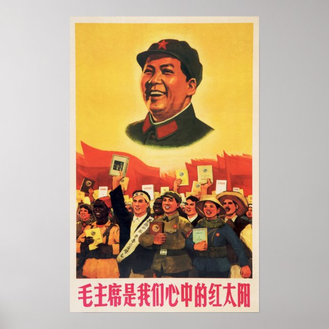 President Mao är Röda Sol i mitt hjärta, kinesiska Poster (Framsidan)