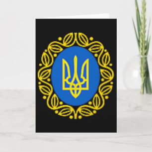 President Volodymyr Zelensky Ukraina Ukrainska amb Kort
