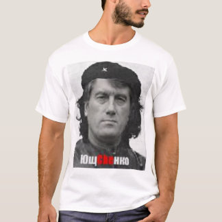 President Yushchenko Tee