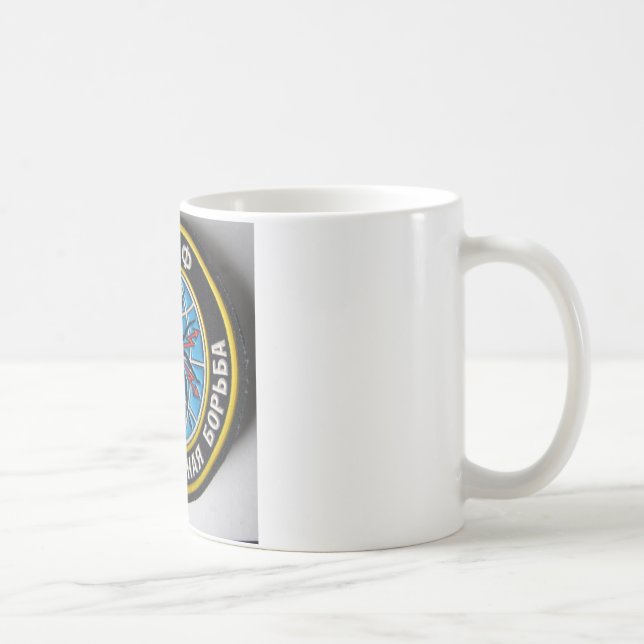 presidentens säkerhetstjänst för spindel kaffemugg (Höger)