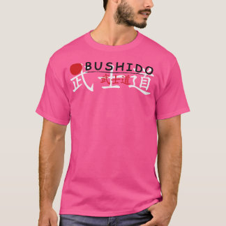 Pride Bushido T Shirt