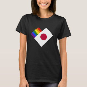 Pride i Japan Tee