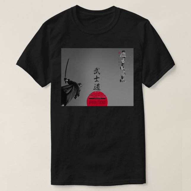 Pride Kampen mot mästerskapen i Bushido 5 T Shirt (Design framsida)