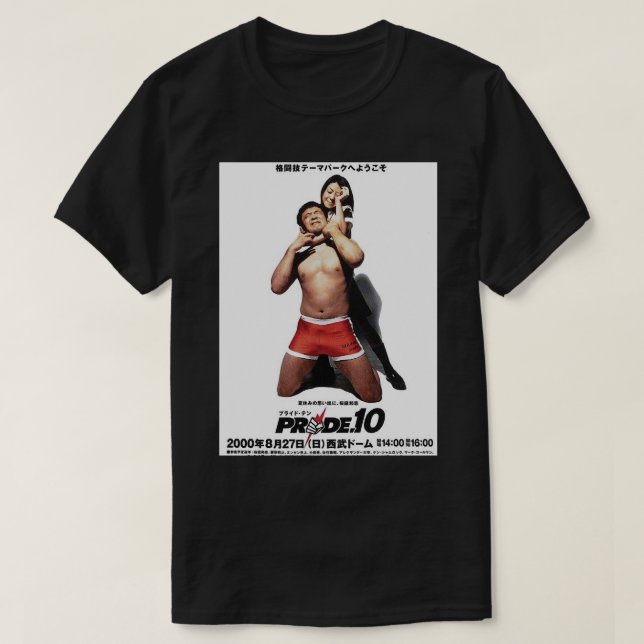 PRIDET FIGHTING CHAMPIONSHIPS 10 Tribute Poster CL T Shirt (Design framsida)