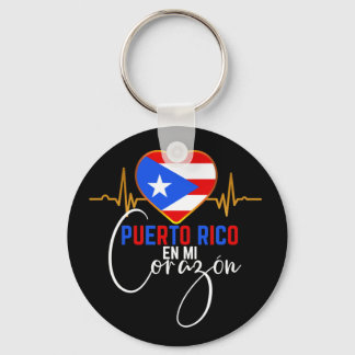 Pridet Puerto Rico en mi Corazon Puerto Rican Nyckelring
