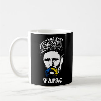 Pridet Taras Shevchenk från Ukraina Kaffemugg