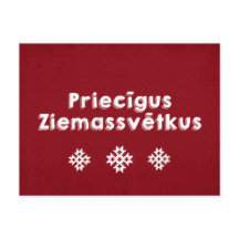 Priecīgus Ziemassvētkus God jul Lettiska