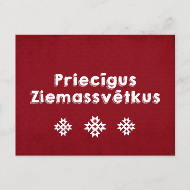 Priecīgus Ziemassvētkus God jul Lettiska Helg Vykort (Framsida)
