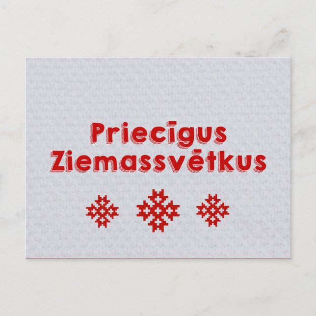 Priecīgus Ziemassvētkus God jul Lettiska Helg Vykort (Framsida)