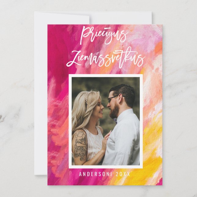 Priecigus Ziemassvetkus Latvian Photo Paved (Framsida)