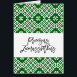 Priecigus Ziemassvetkus Traditionell lettisk desig Hälsningskort<br><div class="desc">Priecīgus Ziemassvētkus Traditional Nordic Design Lielvarde bälte motif med grönt som upprepar mönster</div>