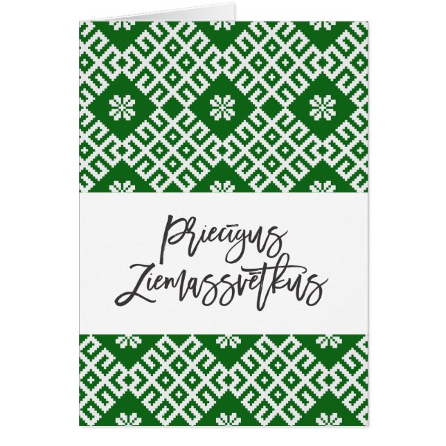 Priecigus Ziemassvetkus Traditionell lettisk desig Hälsningskort (Framsidan)