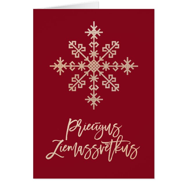 Priecigus Ziemassvetkus Traditionell lettisk desig Hälsningskort (Framsidan)