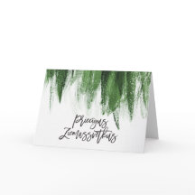 Priezigus Ziemassvetkus God jul Lettiska