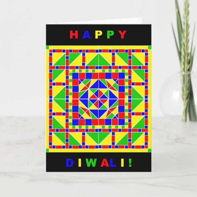Primärt färgRangoli Diwali kort (Framsida)