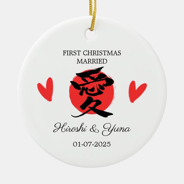 Primärt julprydnad, gift prydnadsföremål julgransprydnad keramik (Framsidan)