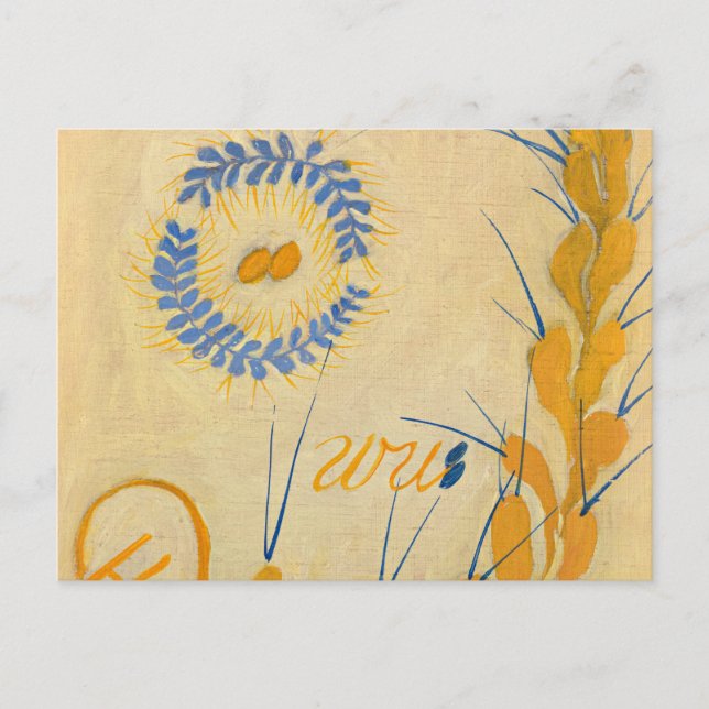 Primordial Chaos, nr 26 av Hilma af Klint Vykort (Framsida)