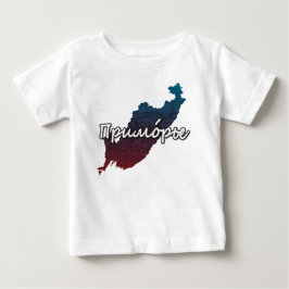Primorsky Krai Tee Shirt