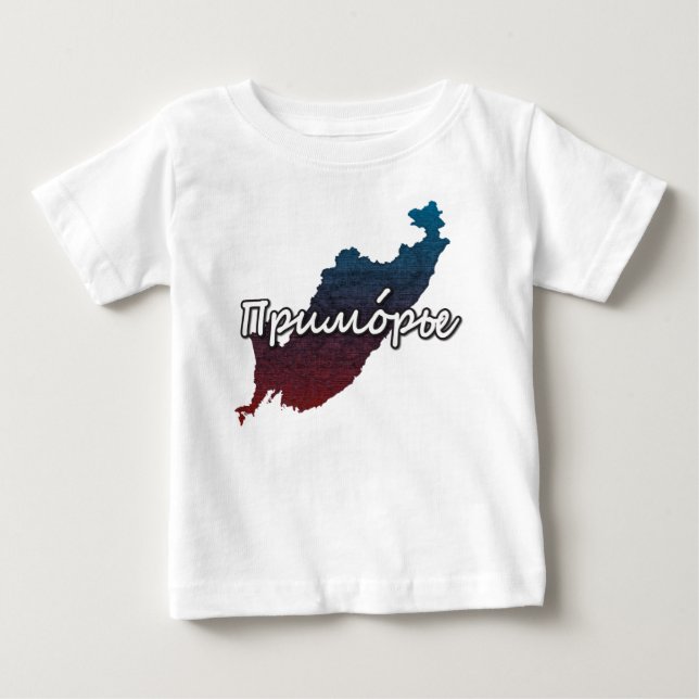 Primorsky Krai Tee Shirt (Framsida)