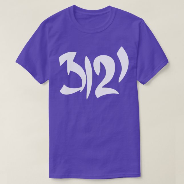 PRINCE 3121 whiteback T Shirt (Design framsida)