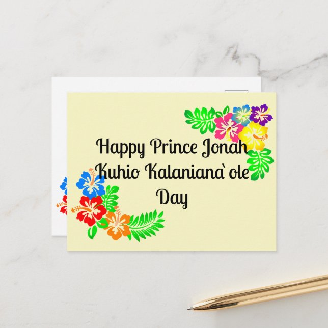 Prince Kūhiō Day (Hawaii) Vykort (Fram/Back In Situ)