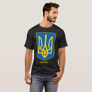 Princely State Symbol Volodymyr, Underbara Ukraina T Shirt