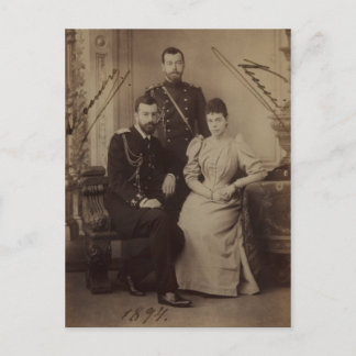 PRINCESS DAGMAR of Danmark & SONS #087 Vykort