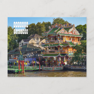 Princess Mor Memorial Park Vykort